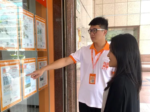 全台女性購屋比例創十年新高!天龍女背貸率六都最高 連2年超男性