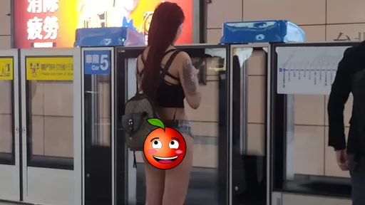 北捷妹子「屁股蛋」光溜溜 眾人看呆:褲子會卡進去