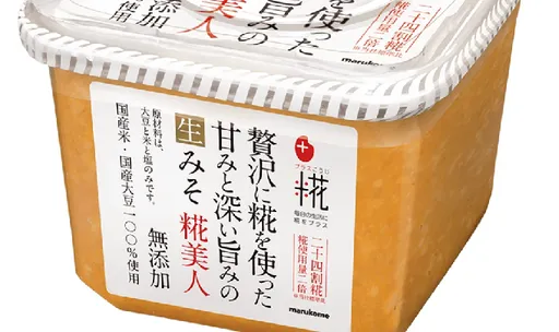 食安出包!日本丸米味噌疑混入「蟑螂」 回收逾10万件商品