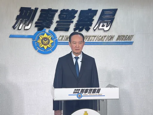 內政部反詐素材驚見「柯文哲競選音檔」 刑事局認錯了!檢討管理疏失