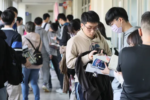 大學申請入學1階出爐!81.15%創3年最低 查詢結果看這裡