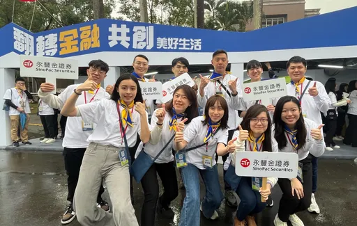 抢人大作战!永丰金证征MA 保障两年百万年薪
