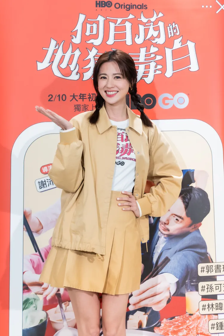 林予晞今天走少女風。HBO GO提供
