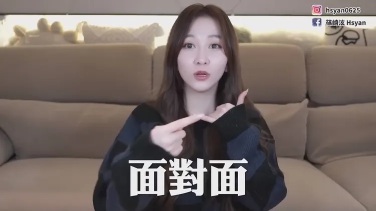 女性友人疑似遭遇高階AI擬聲詐騙，篠崎泫提醒大家，只要談到錢，務必要面對面確認。翻攝自篠崎泫YT頻道