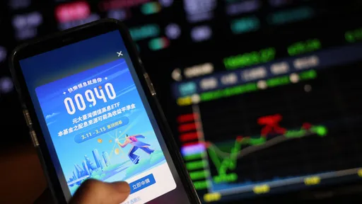 台灣民眾瘋買00940 企業、銀行董總這樣看