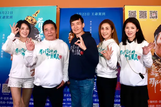 陈明真季忠平一家四口都来了 雷洪向他下战帖票房破2千万裸奔