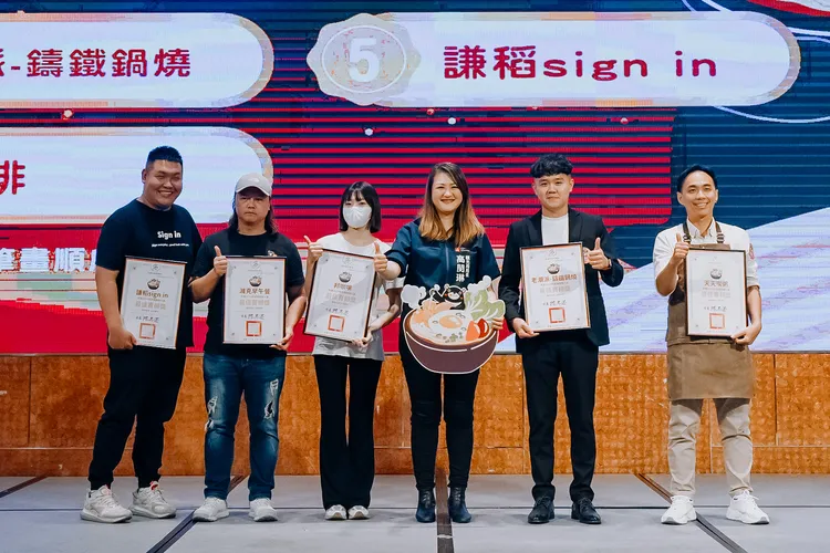 最佳賣相業者。觀光局提供