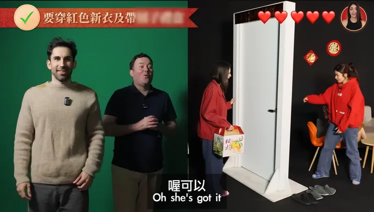 場景一是過年時到親友家拜年，行前需準備哪些東西，以及到別人家作客的一些規矩。翻攝《Ku's dream酷的夢-》的YouTube頻道