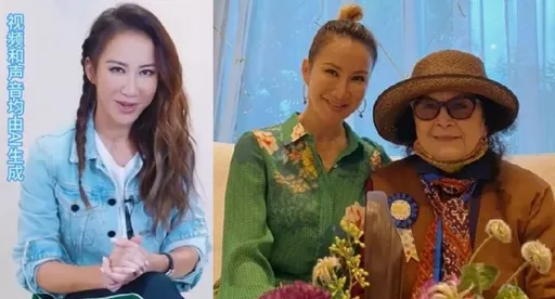 李玟AI復活!86歲老母怨二次傷害喊下架 李思林不爽奧斯卡這件事