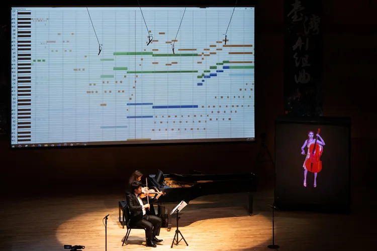 富瑜文教基金會和中央研究院音樂與文化科技實驗室合作，共同展示AI自動跟譜技術。富瑜文教基金會 提供