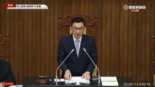 韓國瑜首度請假!急奔忠烈祠找蔡英文 「大鼻子」副院長初登板