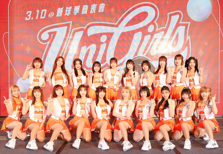 統一獅啦啦隊。  中央社