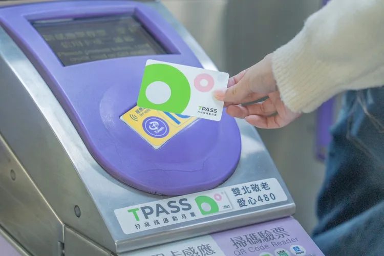基北北桃通勤月票使用。桃園市府提供