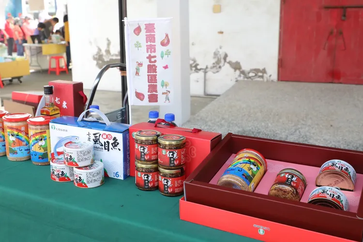 七股農會主打紅蔥頭清油及紅蔥酥油。市府提供