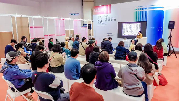 雷亞與粉絲分享創作心路歷程。林子堯提供