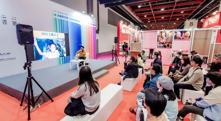 林醫師當天早上還在開拓動漫祭活動，晚上結束馬不停蹄趕到世貿演講。林子堯提供