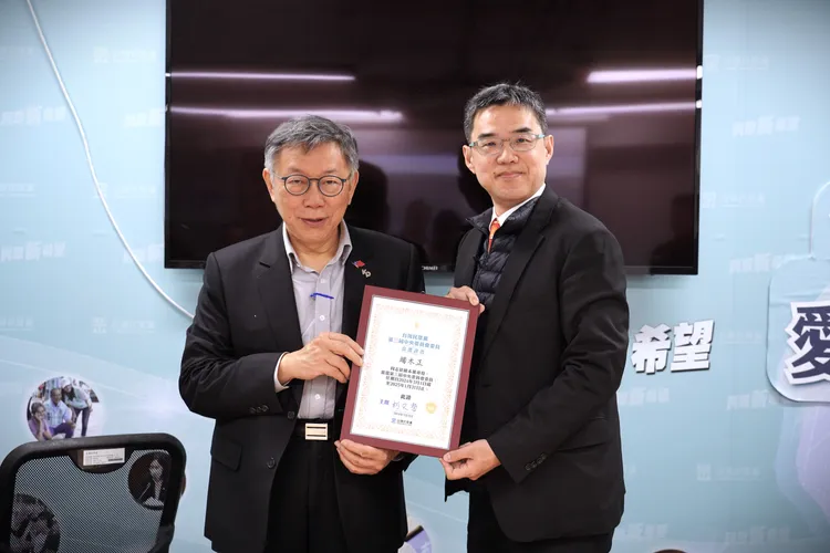 端木正遞補進入中央決策圈。民眾黨提供