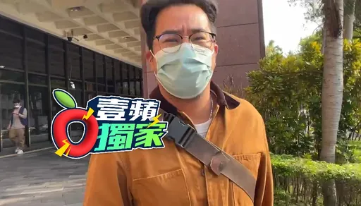 獨家｜黃健瑋出庭了！被爆性侵女演員怒告　現身這樣回應