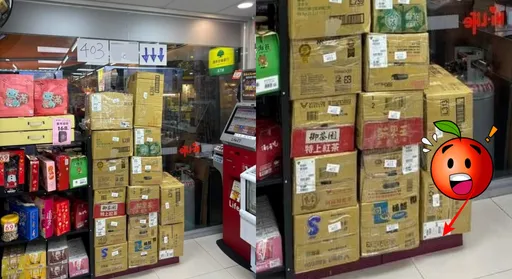 呼叫403! 超商取貨區一幕網驚呆:人家是網購妳這叫進貨