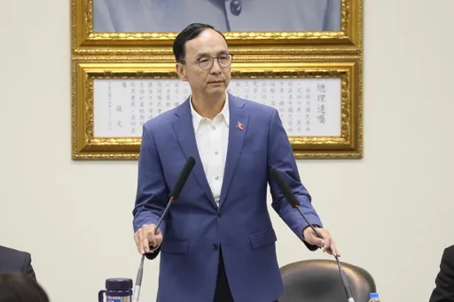 「賴清德這是你說的朝野和解?」 朱立倫怨黨產沒收「國民黨活不下去」