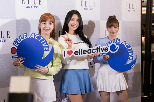 源自法國的輕運動時尚品牌－ELLE ACTIVE快閃店隆重登台