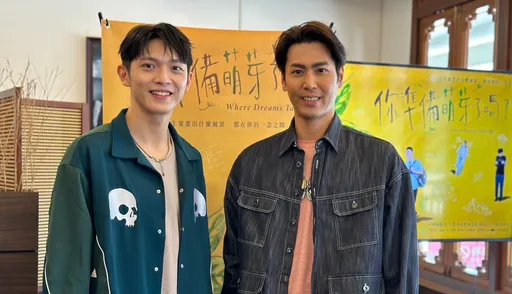 《全明星》男星被女友當眾掌摑 拳頭硬了「原地分手」