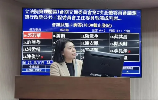 全國首件！模擬器創上百假帳號抹黑立委候選人　網軍頭「空軍總裁」慘了