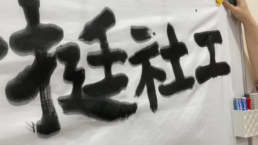 虐童案繼續燒!逾300社工包圍衛福部嗆「部長出來!」
