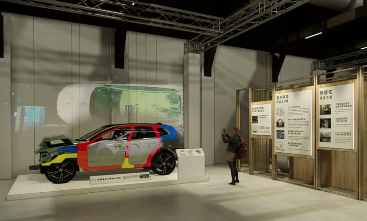Volvo「守護的力量」特展將展出事故報廢車，凸顯危機時刻的救援關鍵。業者提供
