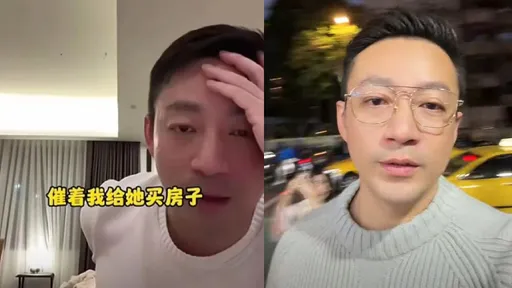 曾為4億豪宅撕逼大S 汪小菲又想在台灣買房