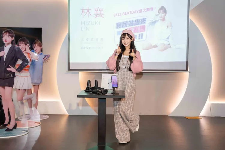 最近外傳韓國女神李多慧會加入小龍女，林襄回應了。HTC VIVE ORIGINALS 提供