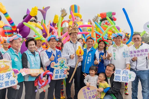 桃園溪海花卉農遊趣「花間遊記」今天登場　張善政邀國人闔家造訪