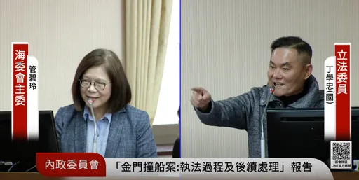 管碧玲：我不會棄車保帥！　藍委酸爆：你變一尊神了「何時幫你蓋廟讓我拜」？