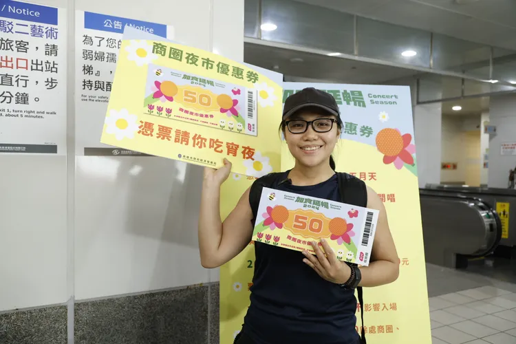 來自香港的歌迷Hope，來看大港開唱的，打算去六合夜市吃蚵仔煎跟烏魚子。經發局提供