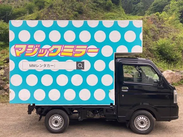 有其他日本網友貼出目擊「魔鏡號」。翻攝自社群X(推特)かーちゃん