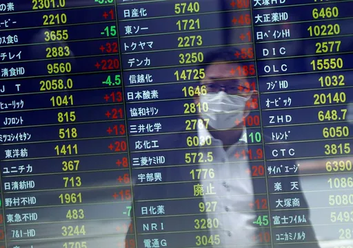 日本負利率政策終結只是剛開始? 日媒分析2件事是重點