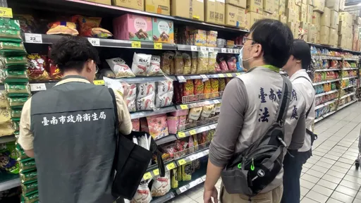 避免食安疑慮!台南市5機構禁用辛香料3個月