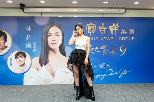 保母凌虐1歲童致死引爆全民憤怒 億萬歌姬林芯儀忍淚:不敢聽