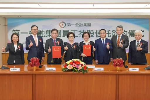 第一金證券去年EPS 1.59元歷史次高　主辦星宇上興櫃市值已逾500億