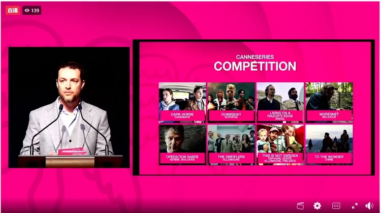 愛奇藝自製劇《我的阿勒泰》將與其他7部來自全球其他國家地區的劇集角逐5個主競賽獎項。