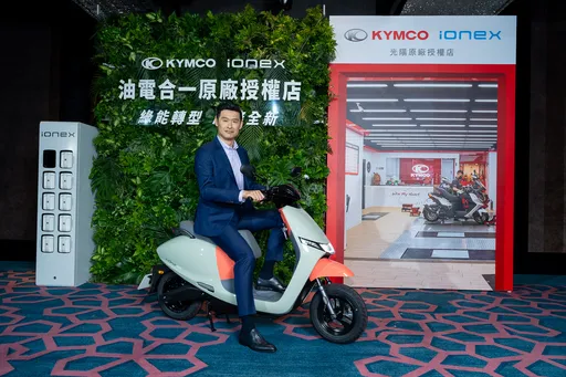 Ionex「好市再現」獨家限時特賣開跑 最高現省近萬元