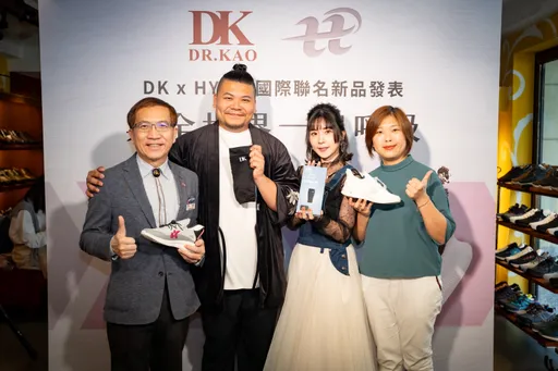 DK聯手美國街頭潮牌「HYPO」　推出全球限量500雙國際聯名空氣鞋