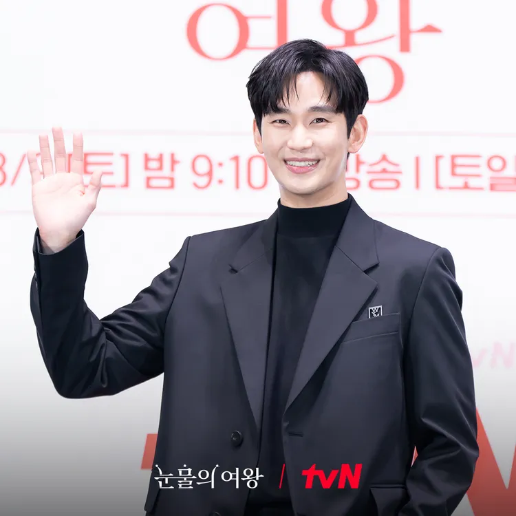 金秀賢首次挑戰當人夫。翻攝tvN