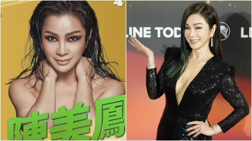 陳美鳳進軍好萊塢！接邀約驚喊「超挫」　超反差角色惹粉絲暴動