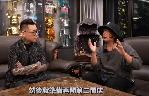 前合夥人招認「一番賞」作弊2年多　游否希5天前這樣說！1舉動恐被拘提