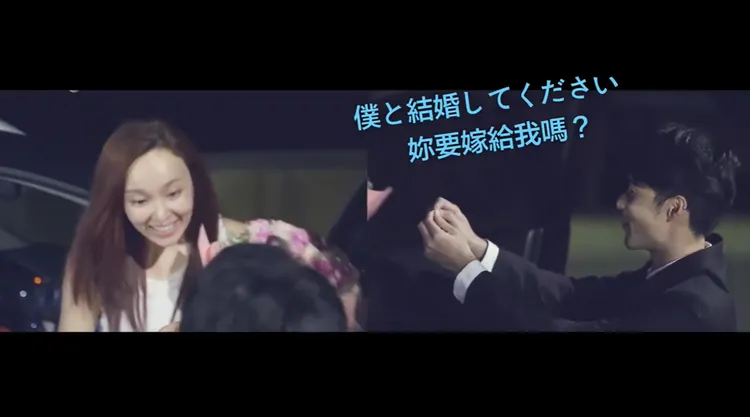 周洺甫2016年和愛紗甜蜜結婚，2年後卻離婚收場。翻攝自愛紗臉書