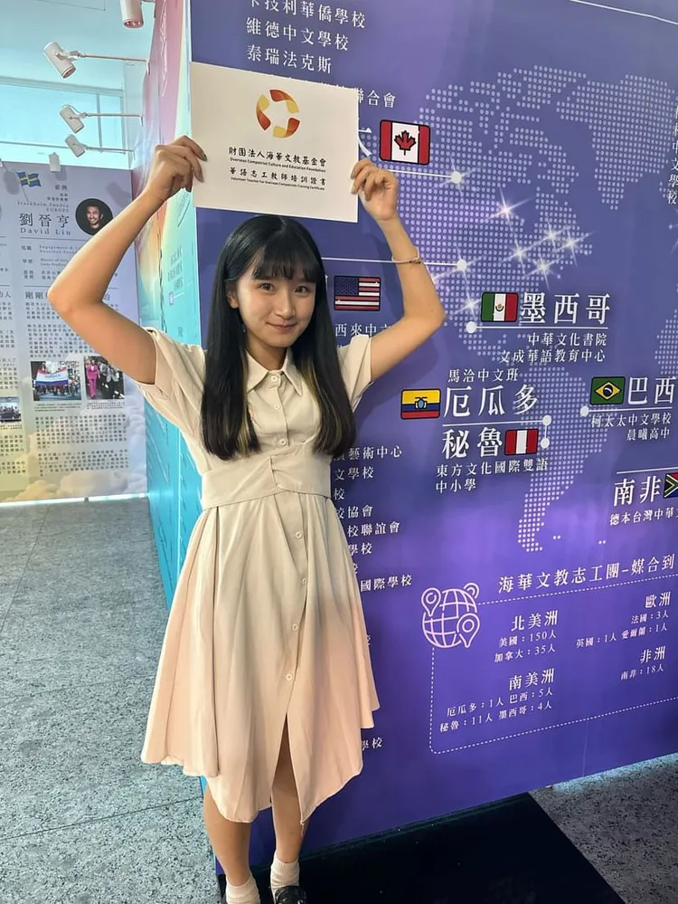 賴佳怡是個多才多藝的新二代。翻攝畫面