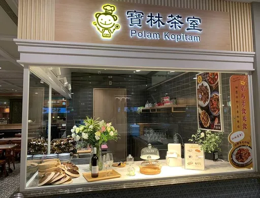 「寶林茶室」食物中毒案18+3! 新增2男1女現況曝