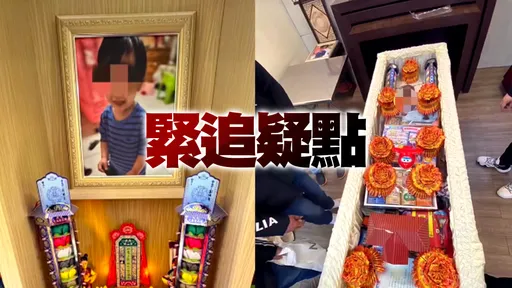 1歲童命案|阿嬤獲監護權為何變出養? 新北:母親產後簽約