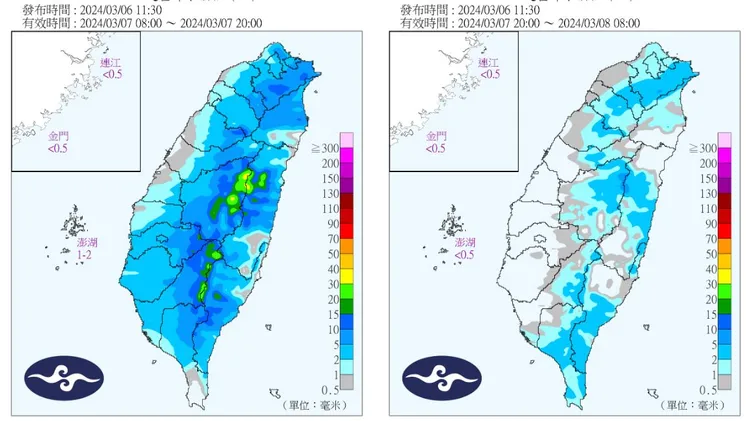 明天各地天氣不穩定，都有短暫小雨的機會。氣象署提供